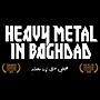 Heavy Metal In Baghdad